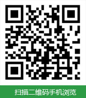 永利集团304am官方入口